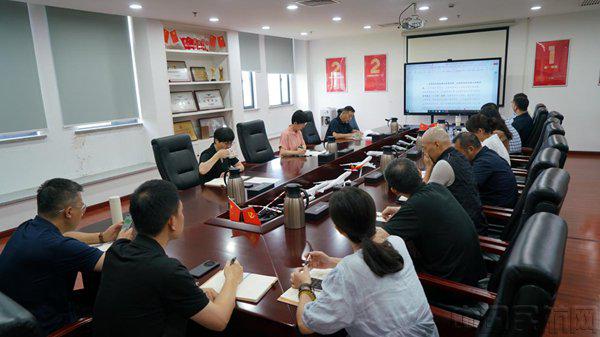 公牛配资 民航上海监管局召开安全形势分析会议