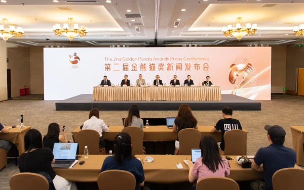 广源优配 第二届金熊猫奖于9月举行&#32;将评选27项重磅奖项